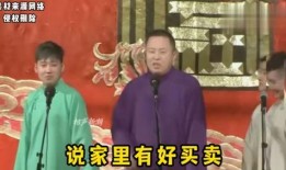 老梁爆料图片搞笑版视频,图解版视频笑料横生，网友直呼“笑到肚子疼”！